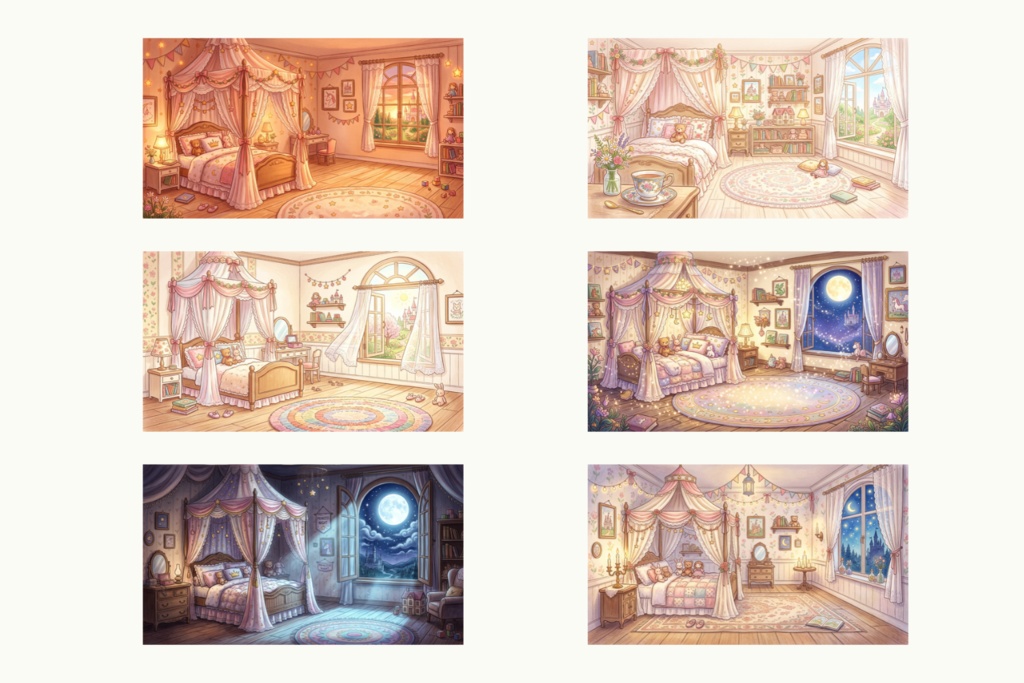 【背景素材】光が変わる！絵本のようなお姫様の天蓋ベッド 6枚セット👑🎀｜VTuber・可愛い配信向け
