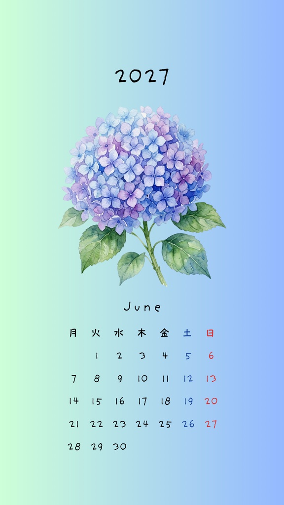 【スマホ壁紙】2027年 カレンダー🌿水彩花と過ごす癒やしの12ヶ月セット