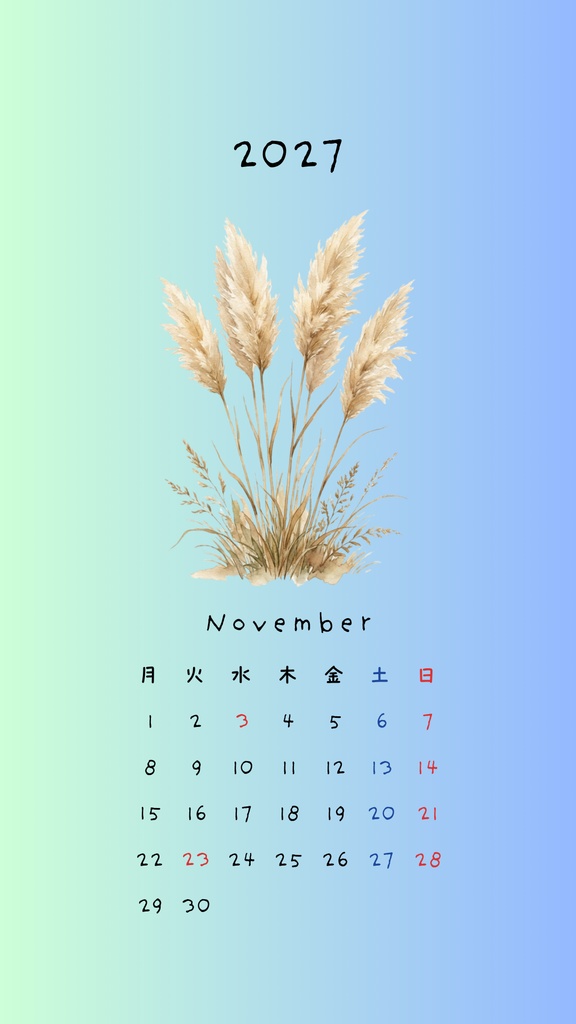 【スマホ壁紙】2027年 カレンダー🌿水彩花と過ごす癒やしの12ヶ月セット