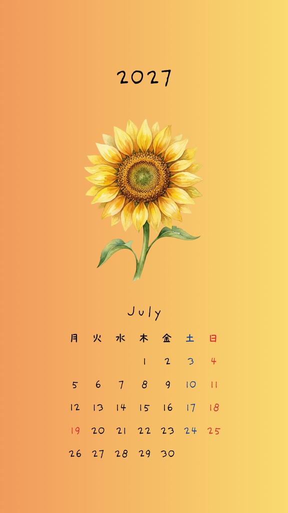 【スマホ壁紙】2027年 カレンダー🌿水彩花と過ごす癒やしの12ヶ月セット