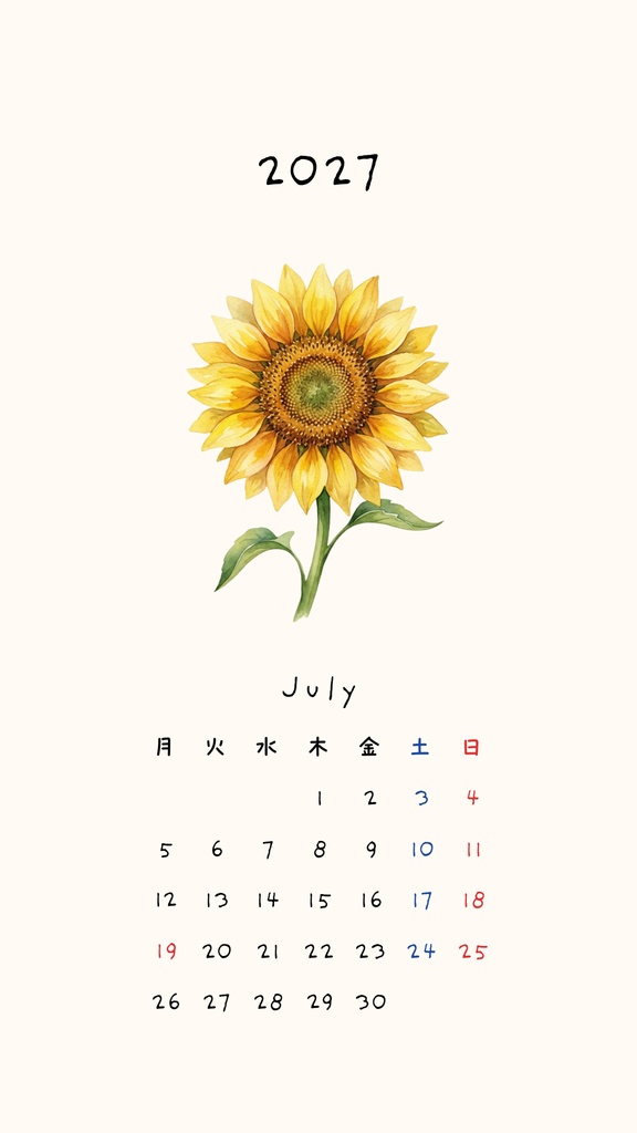 【スマホ壁紙】2027年 カレンダー🌿水彩花と過ごす癒やしの12ヶ月セット