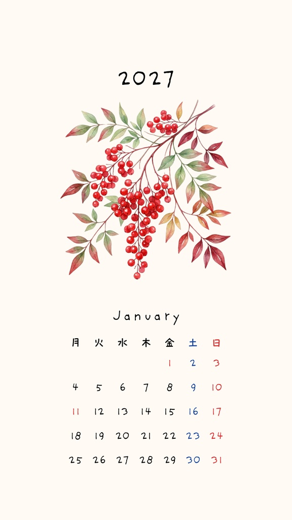 【スマホ壁紙】2027年 カレンダー🌿水彩花と過ごす癒やしの12ヶ月セット