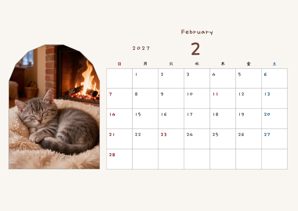 【A4印刷用・PDF】2027年 カレンダー🐾四季を彩る猫たちと過ごす癒やしの12ヶ月