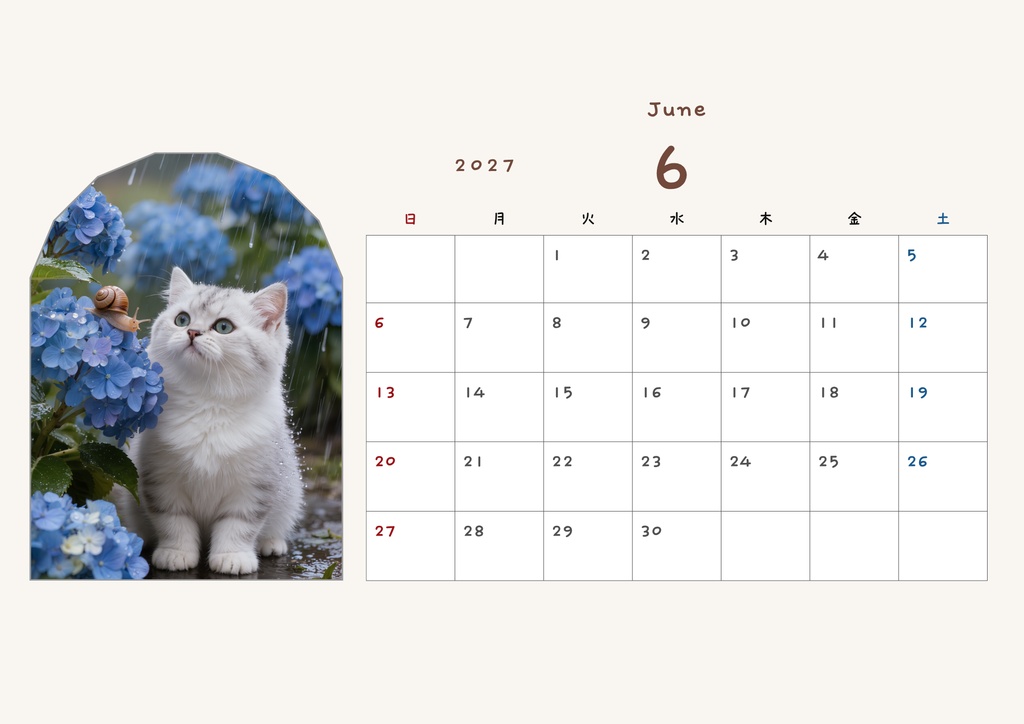 【A4印刷用・PDF】2027年 カレンダー🐾四季を彩る猫たちと過ごす癒やしの12ヶ月