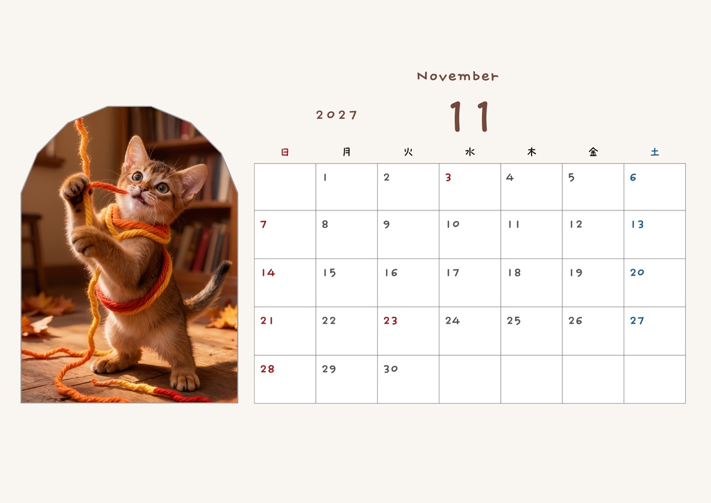 【A4印刷用・PDF】2027年 カレンダー🐾四季を彩る猫たちと過ごす癒やしの12ヶ月