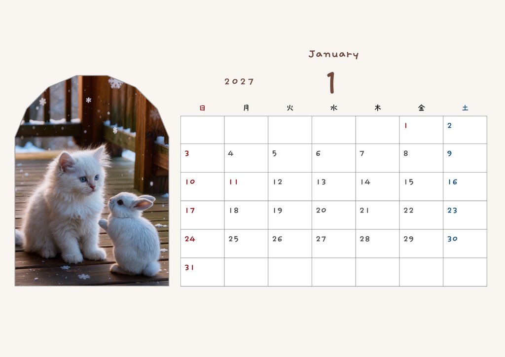 【A4印刷用・PDF】2027年 カレンダー🐾四季を彩る猫たちと過ごす癒やしの12ヶ月