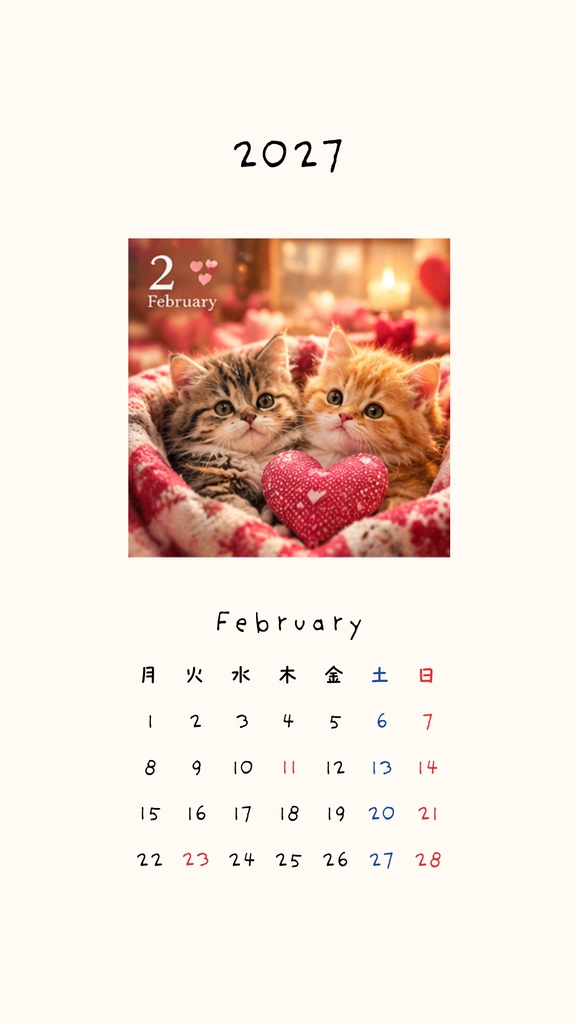 【スマホ壁紙】2027年 カレンダー🐾四季を楽しむ子猫たちの12ヶ月
