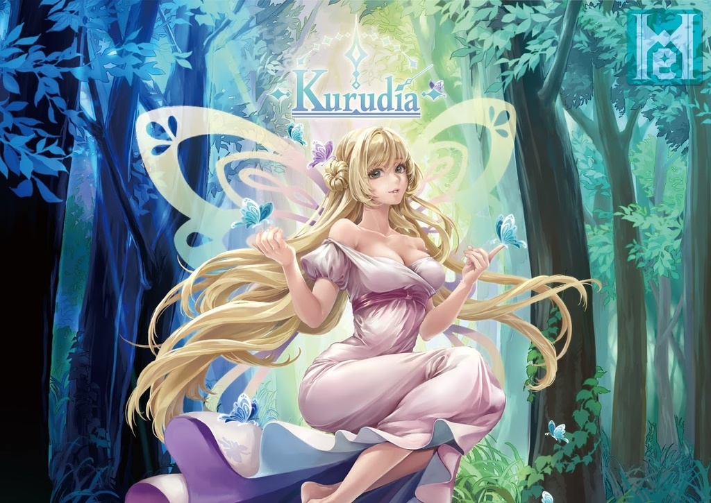 Kurudia