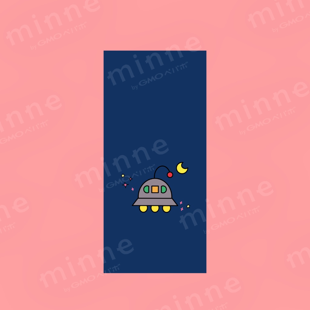 スマホ壁紙|UFOくん