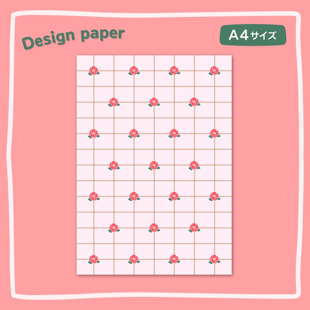 デザインペーパー|つばき