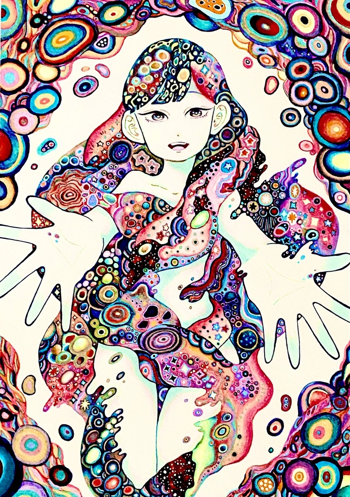 原画「ワタシノスベテ」