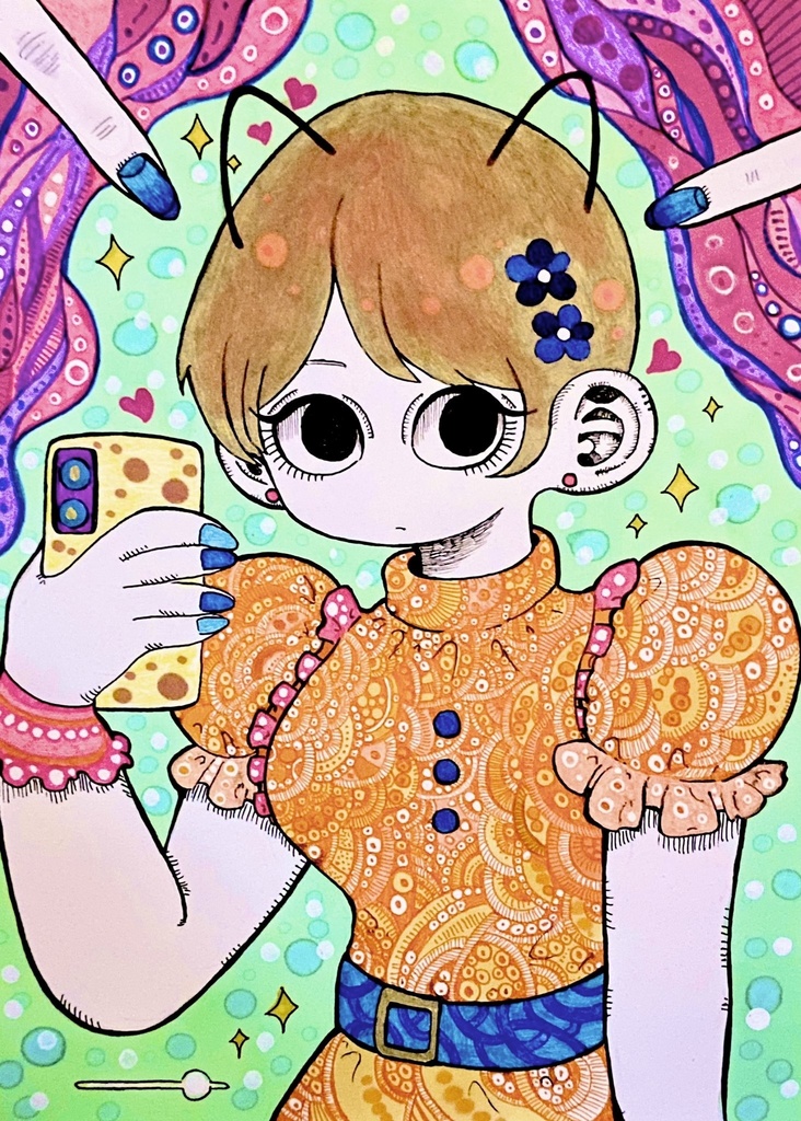 原画「加工したって私」