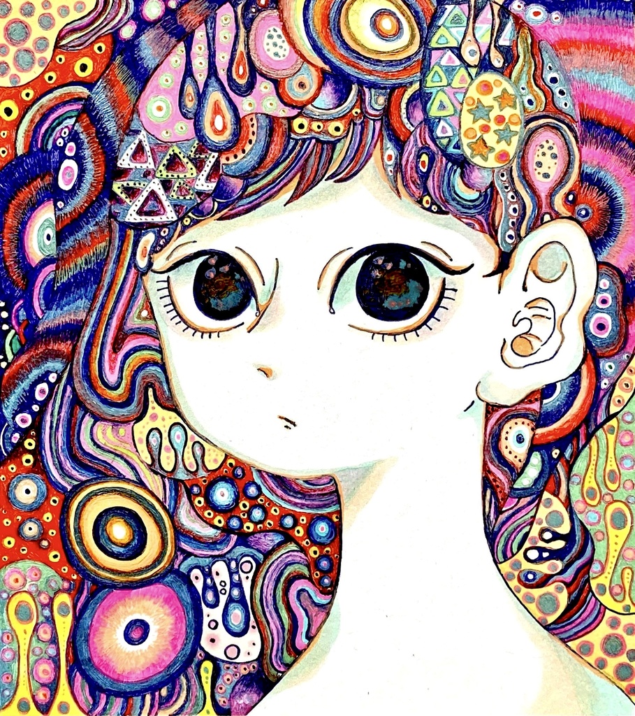 原画「正体」