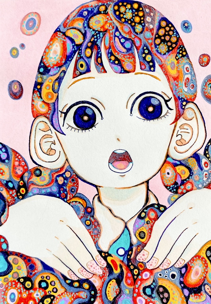 原画「おいでよ」