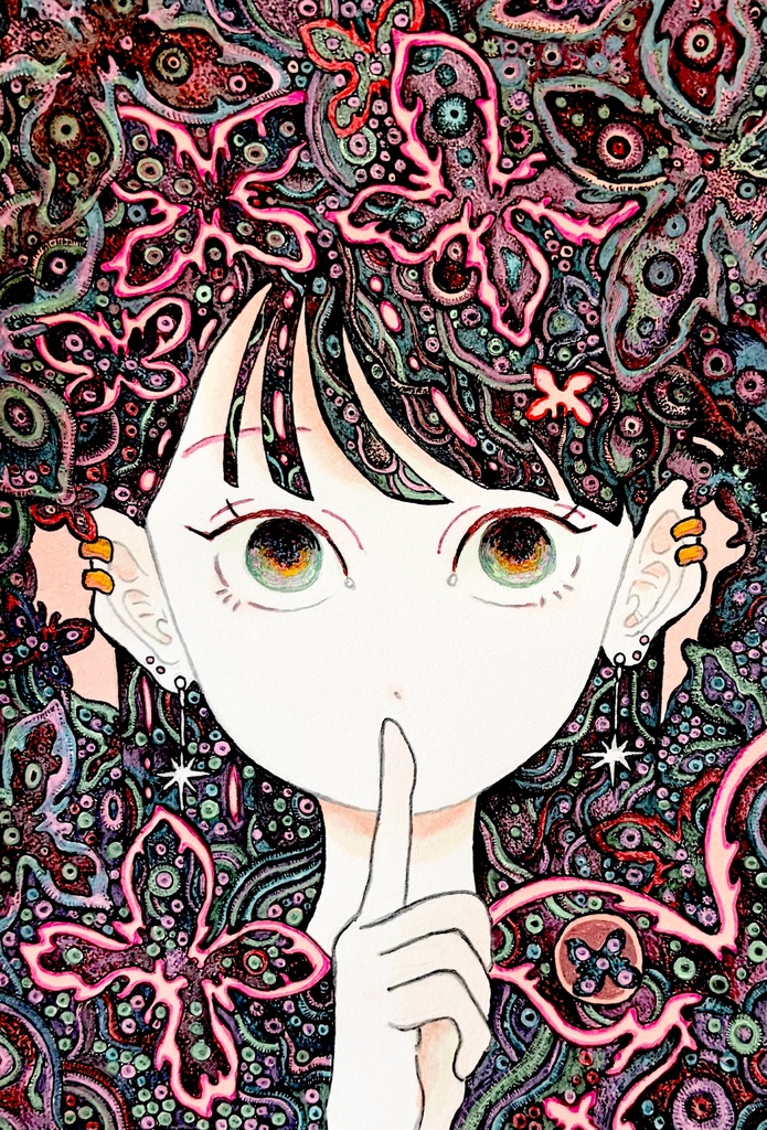 原画「シークレットトーク」