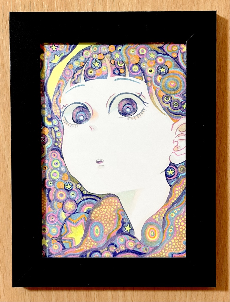 原画「シンパシー」