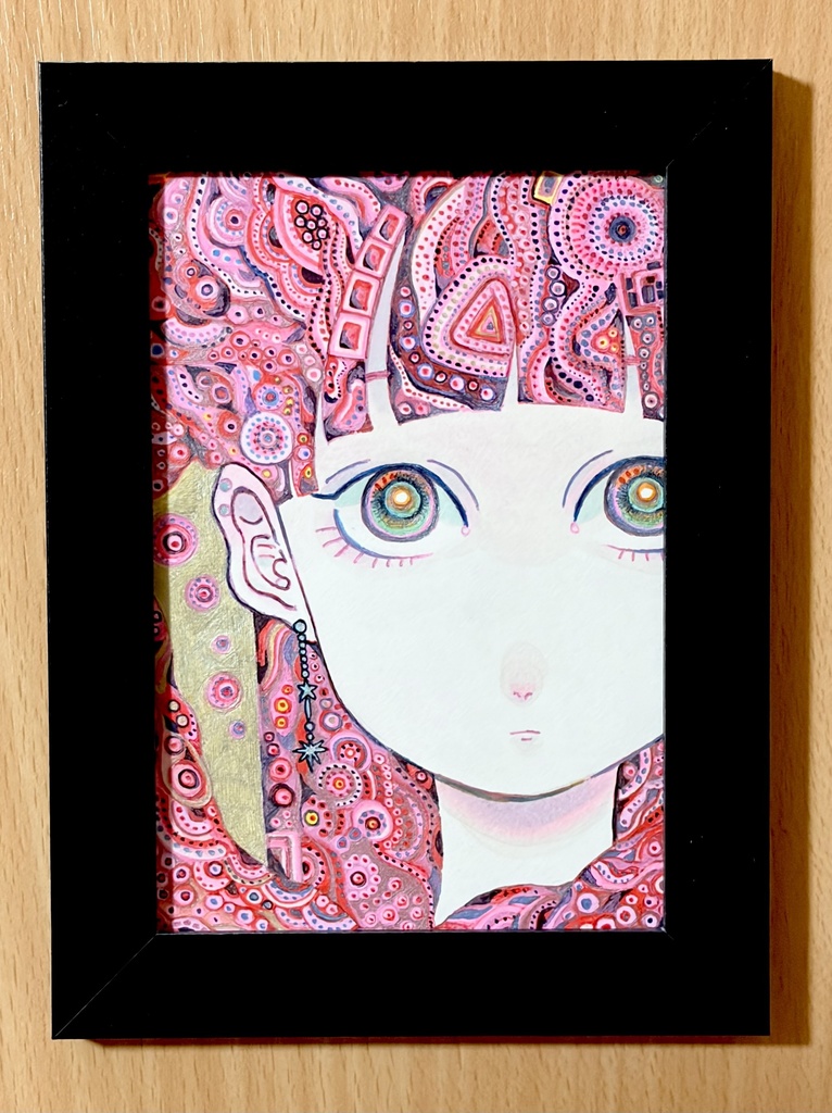 原画「こんな私が大好きだ」