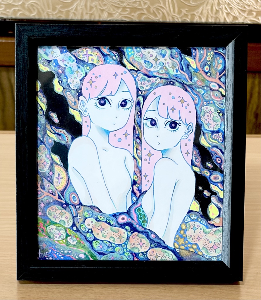 原画「双星」