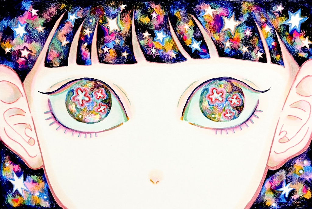 原画「宇宙は、瞳の奥に。」
