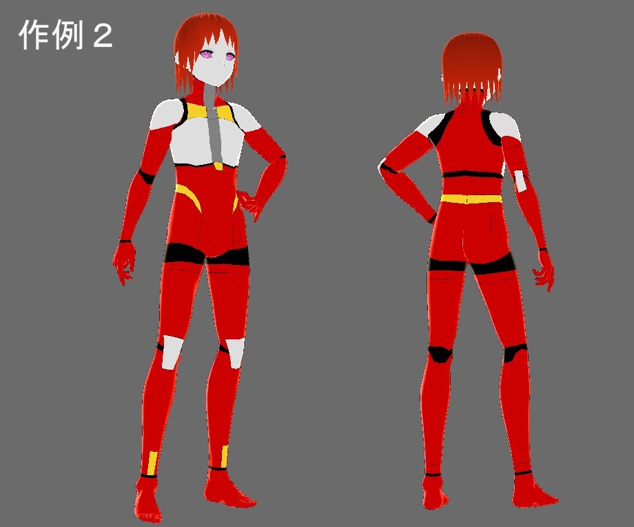 VRoid用アンドロイド風テクスチャ "アバタ・デ・コロラーレ"