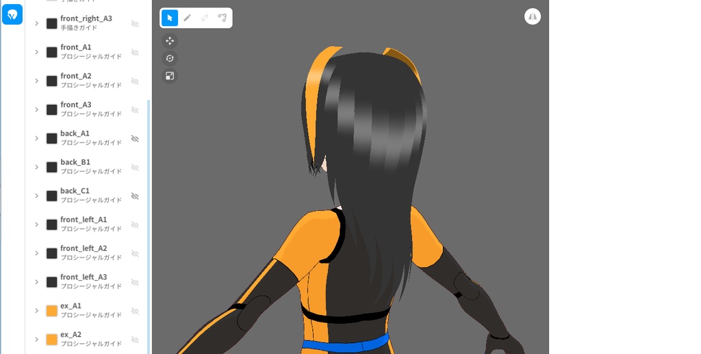 鳥型ADC〔Matricaria /マトリカリア〕