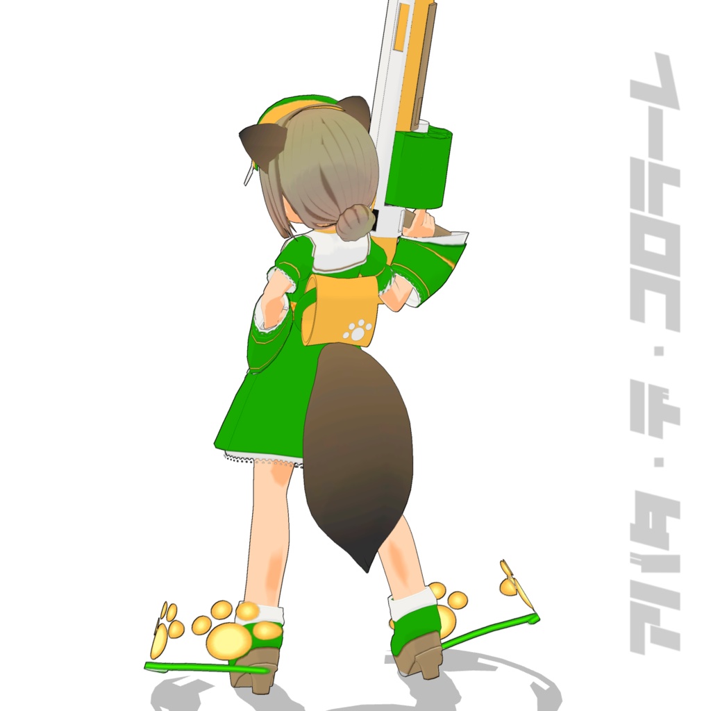 ADCシリーズ〔Cucuru/ククル〕
