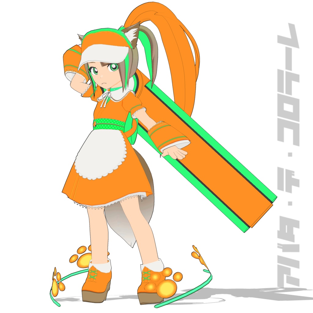 ADCシリーズ〔Sucua / スクア〕