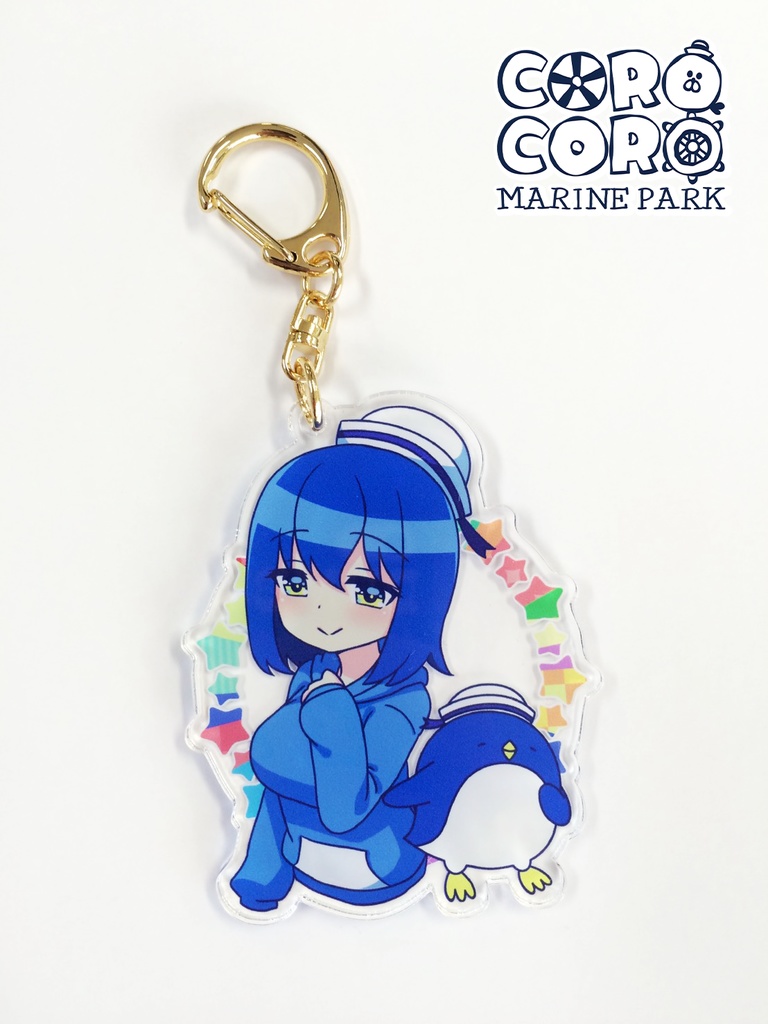 コロコロマリンパーク アクリルキーホルダー