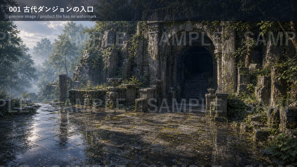 背景素材集Vol.2_幻想ダンジョン Dungeon Routes
