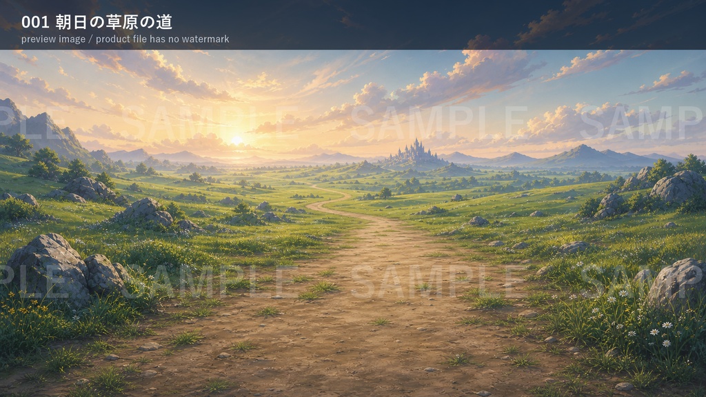 背景素材集Vol.3_幻想フィールド Field Routes