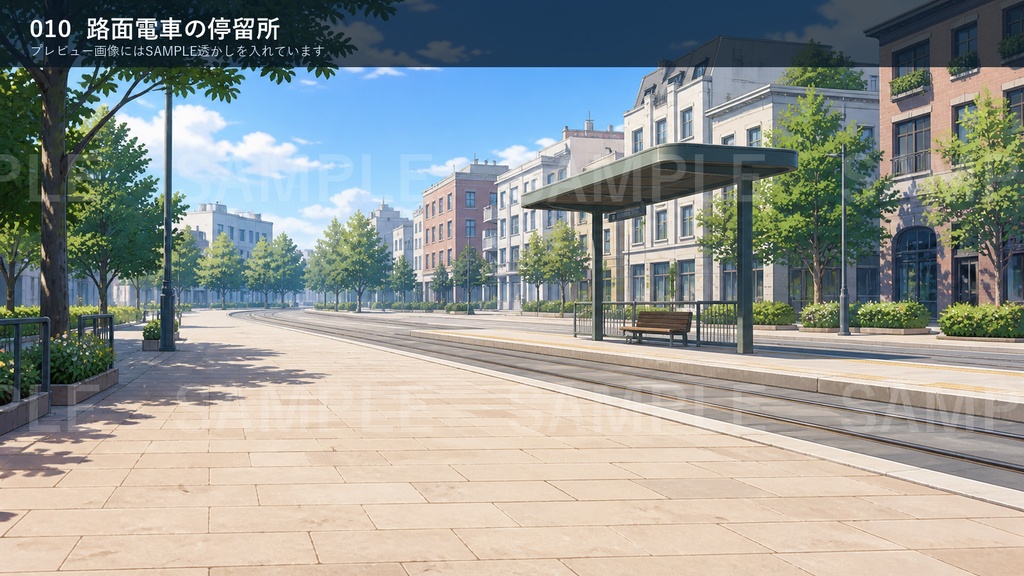 背景素材集Vol.7_現代日常・街と交通 Modern City Streets & Transit