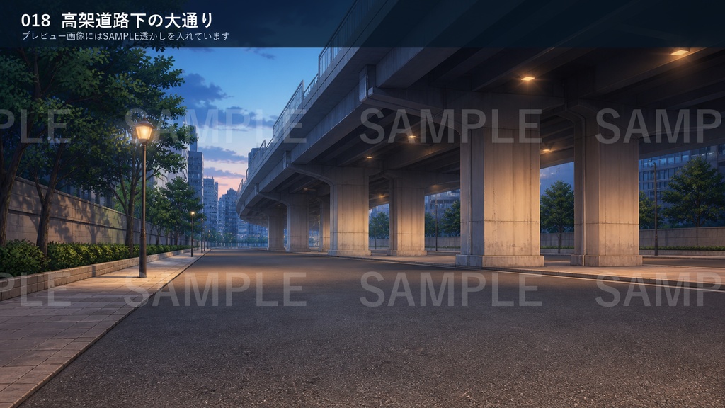 背景素材集Vol.7_現代日常・街と交通 Modern City Streets & Transit