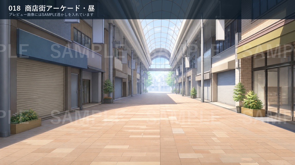 背景素材集Vol.8_現代日常・店舗と公共施設 Modern Shops, Dining & Public Spaces