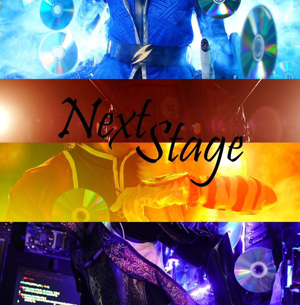 Next Stage