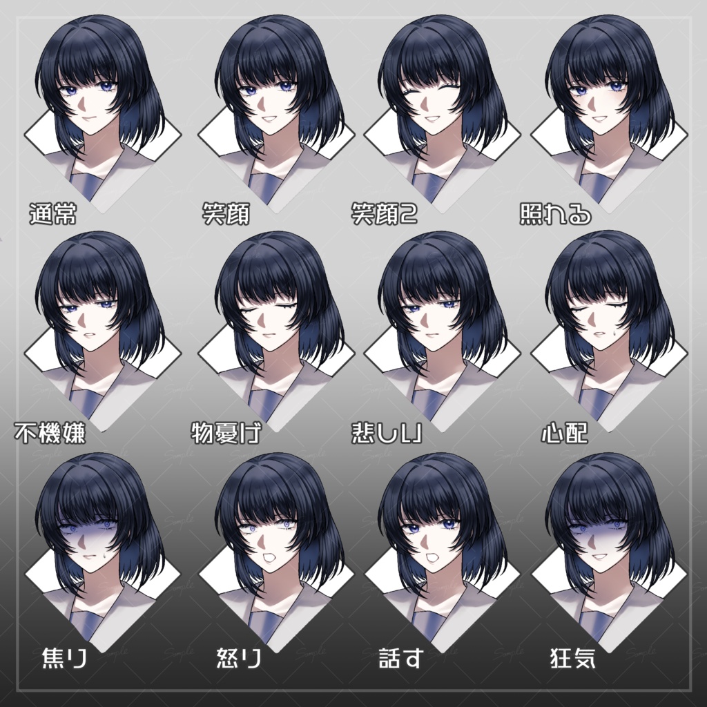 【無料版有】立ち絵素材02 学生_セーラー服_女性_少女