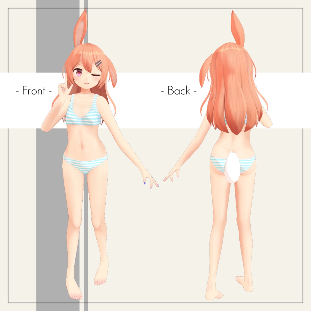 【オリジナル3Dモデル】シアリー(Sheary)