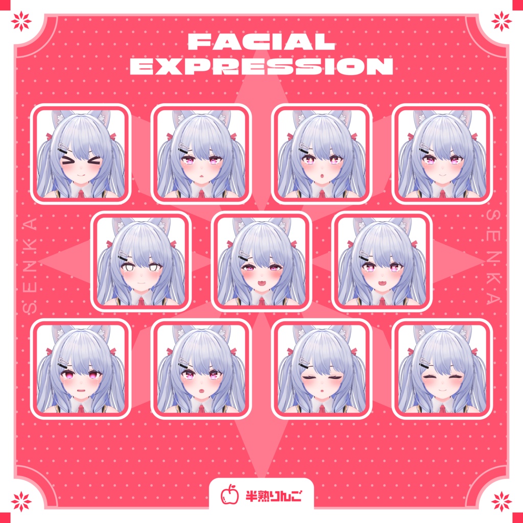 閃花(Senka)【オリジナル3Dモデル】