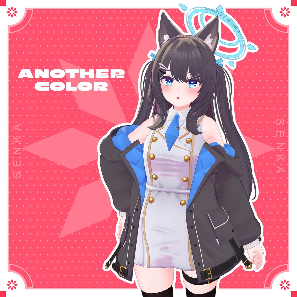 閃花(Senka)【オリジナル3Dモデル】