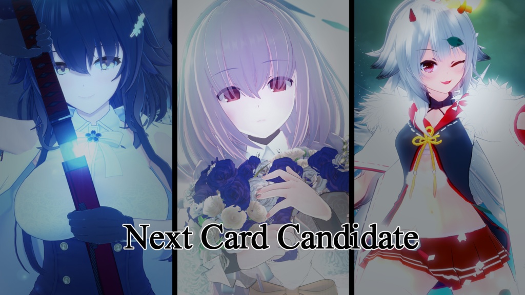 Koikatsu エルビング アズールレーン