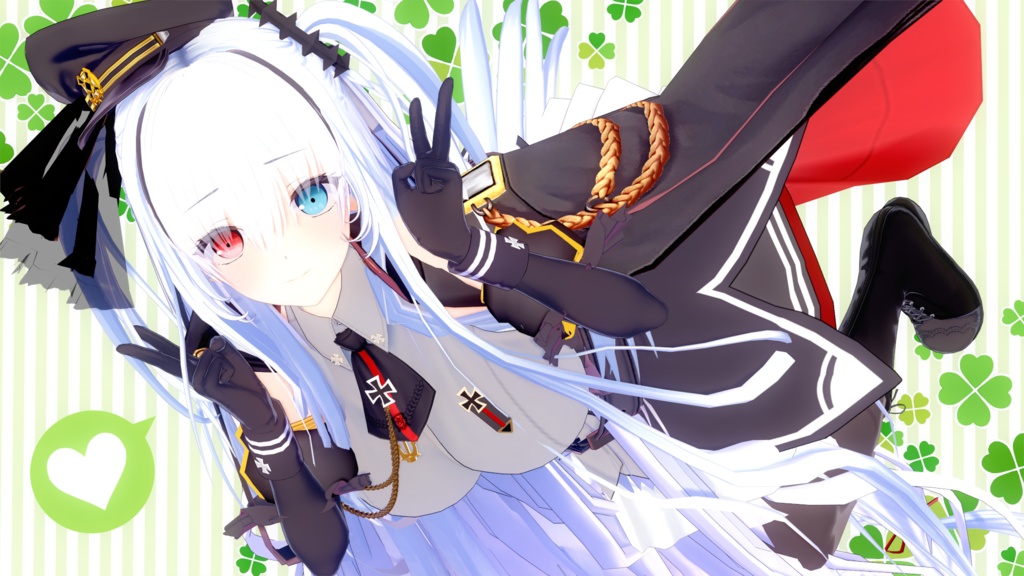Koikatsu エルビング アズールレーン