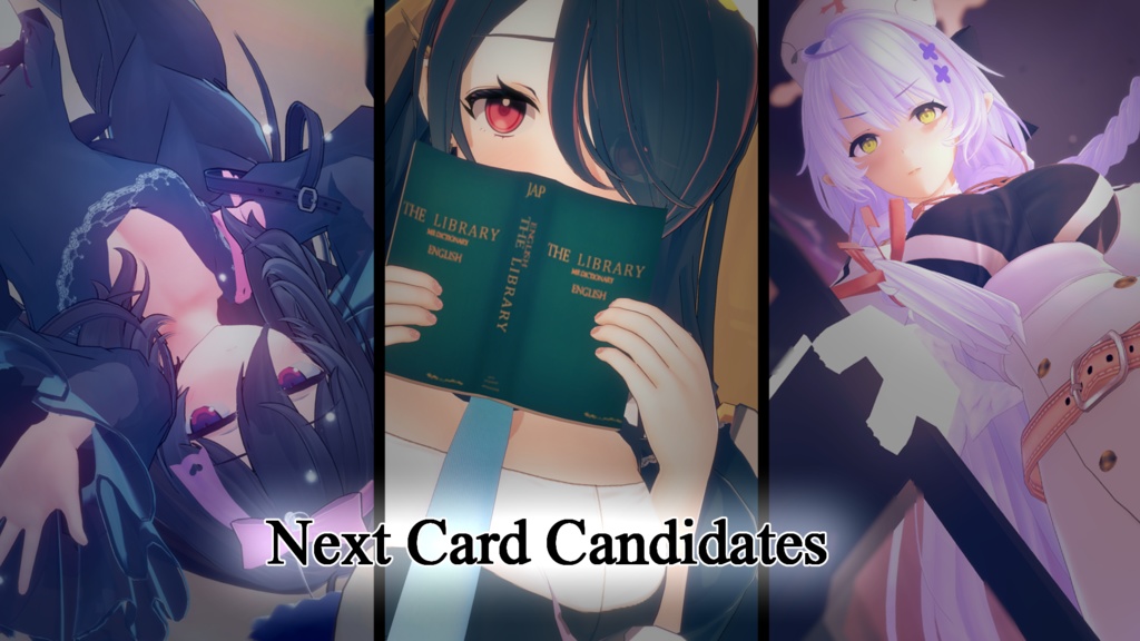 Koikatsu 吾妻 アズールレーン