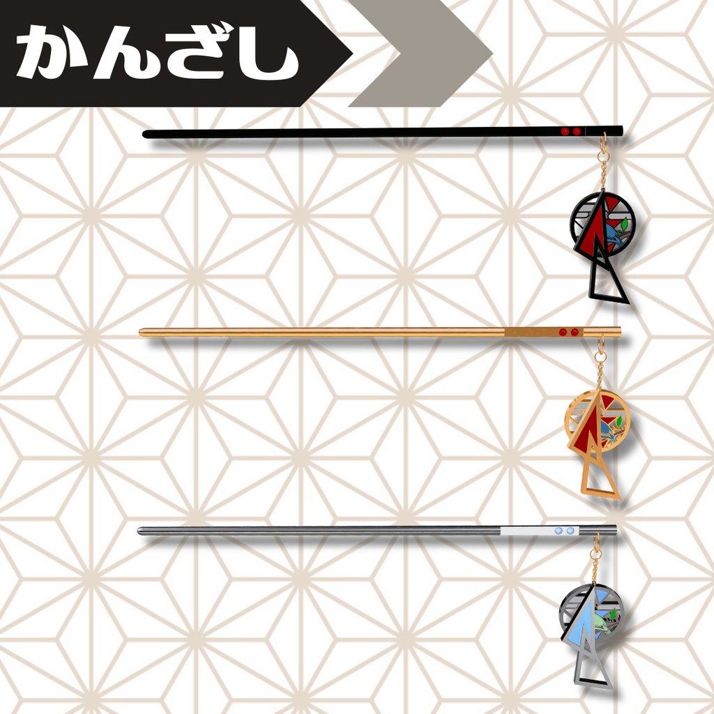 切り絵アクセサリー【PB入り】