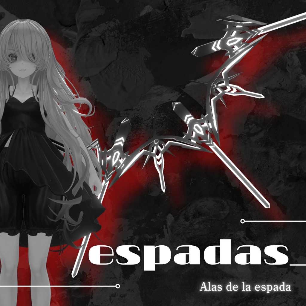 【VRChat】espadas_