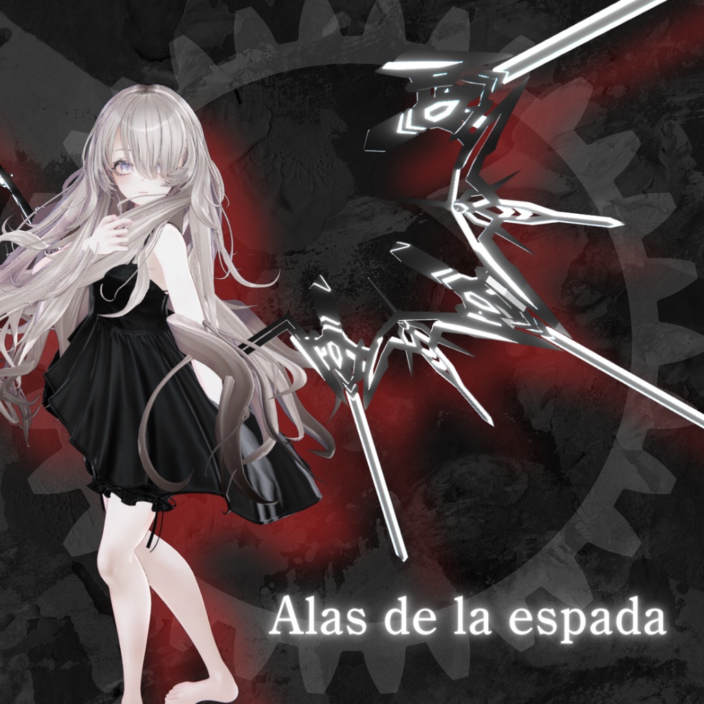 【VRChat】espadas_