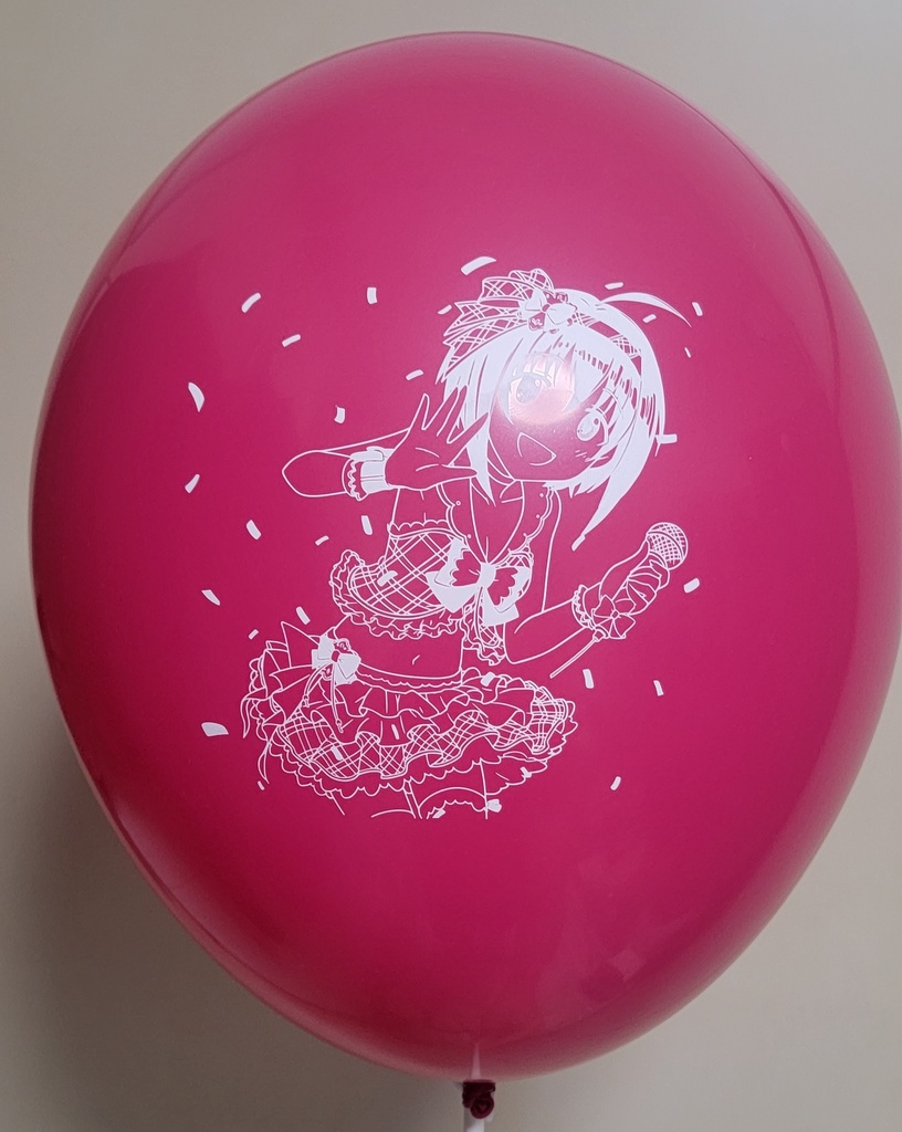 小日向美穂のふうせんセット(2個入り)