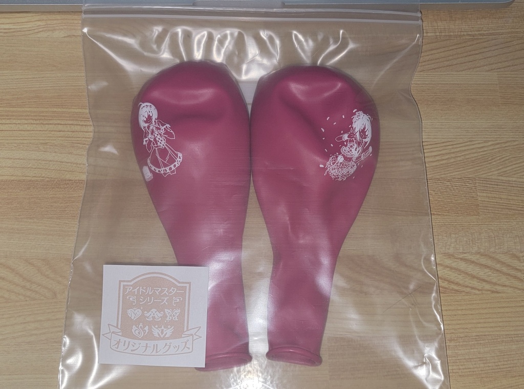 小日向美穂のふうせんセット（２個入り）