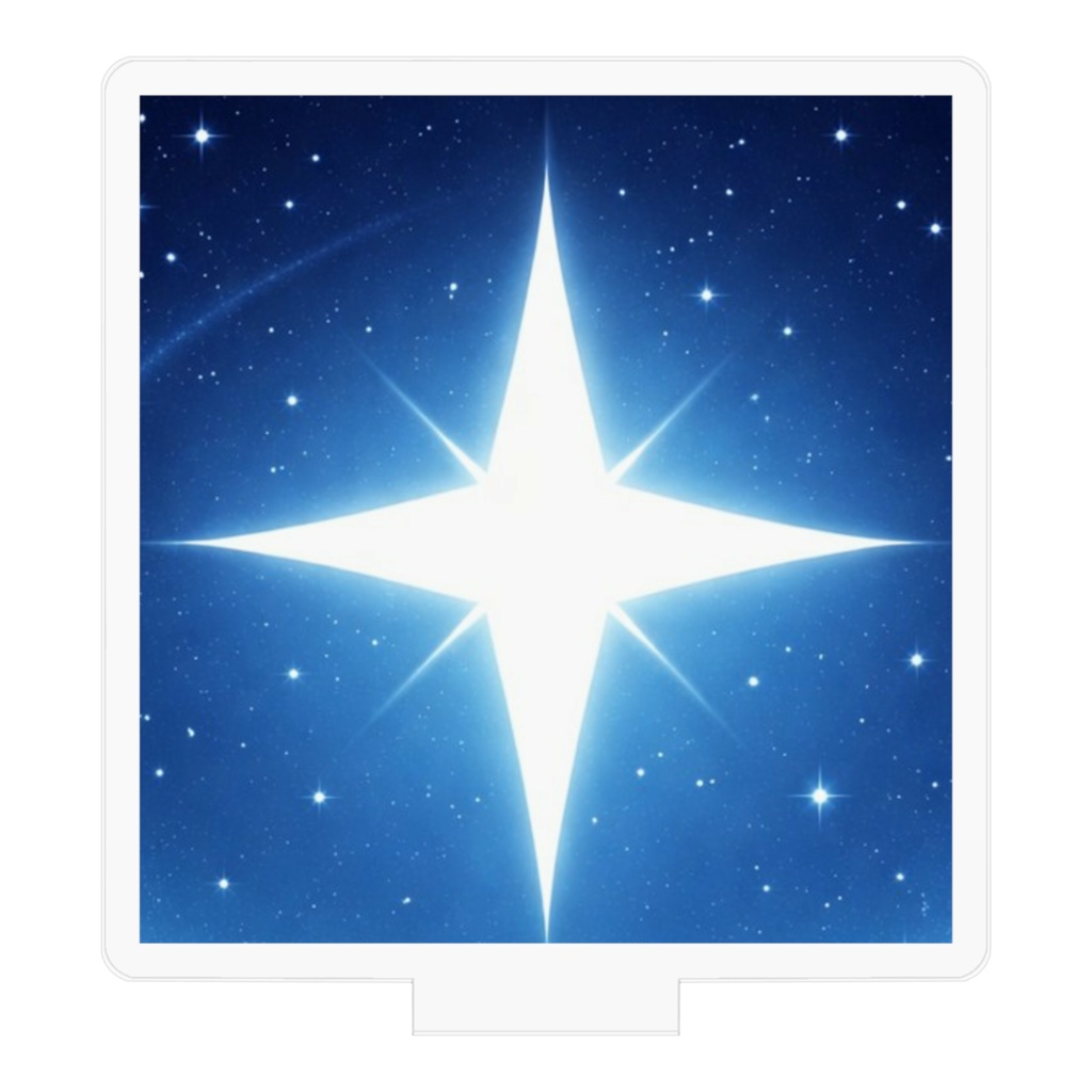 星空アクリルスタンド / Starry Sky Acrylic Stand