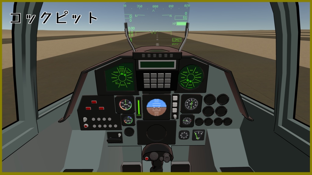 【VRC想定】へ号墳進艦上戦闘機 白和邇【Sacc1.71対応済】