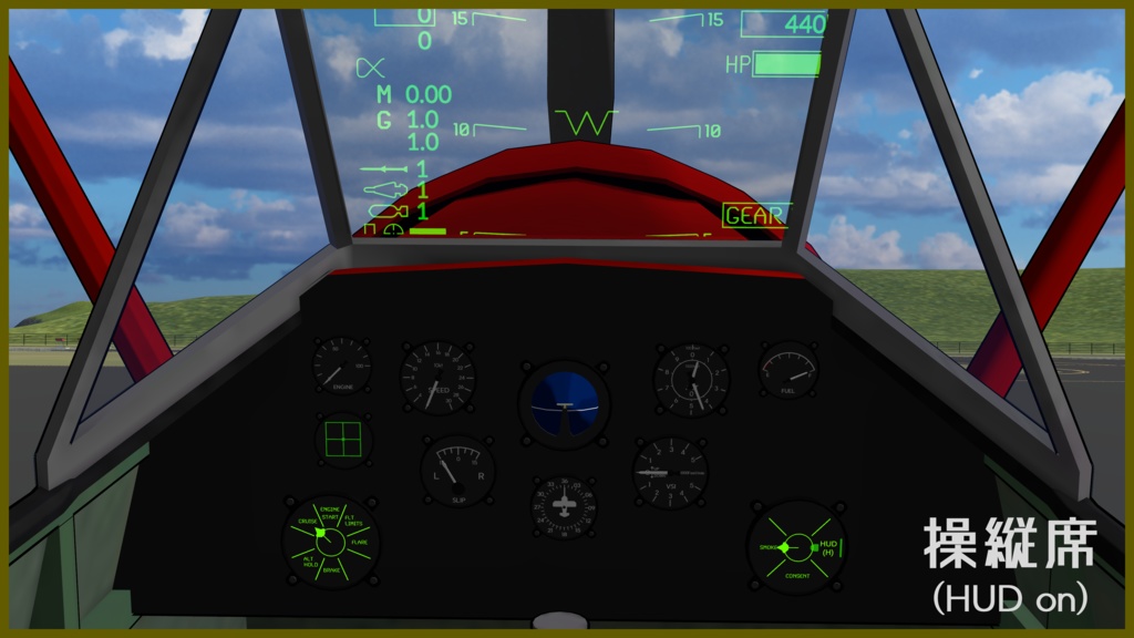 【VRC想定】YVL-1 ガネル【Sacc1.71対応済】