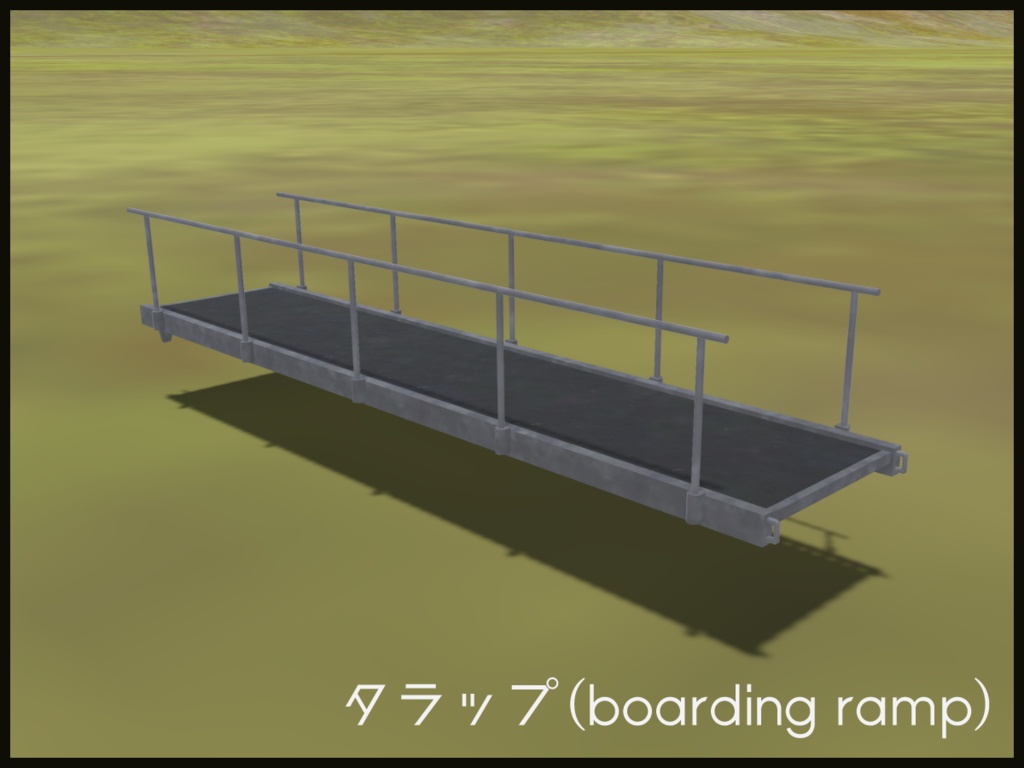 【VRChat想定】YVL Helipad set